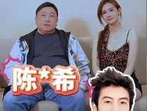 新星张婉莹因黑料成为舆论焦点17年后“艳照门”迎来反转著名导演王晶爆料内幕陈冠希可能不是元凶