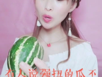 娱乐吃瓜酱一孕傻三年,孕期与产后妈妈们的智慧挑战