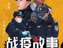 V10442官方版爆料ax首页入口