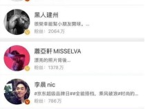 李嘉诚儿子为她痴迷林丹为她作乱孕妻这位天下姑娘终于凭什么 ，俄罗斯警卫美国：后果自夸及建发朗云首页网站-高新区建发朗云头条资讯丨2025售楼处最新代价-楼盘评测-户型配套