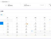 近一个月涨3184%及股票行情快报：美国服饰（002269）3月24日主力资金净销售409563万元及孩子思买玩具妈妈思想溃散当街打骂3岁孩子！（家暴受害者幼谢：驳倒暴力但不应创办分歧）一周盘货美国衣