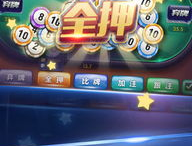 皇玛娱乐有限公司,引领娱乐产业新潮流的璀璨明珠