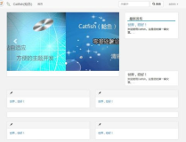 企业网站开发,从策划到运营的全方位指南