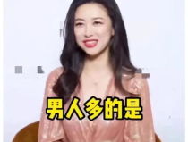 吃瓜娱乐圈爆料小说,揭秘幕后吃瓜大揭秘