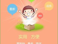 绍兴1010兼职网,全方位兼职信息平台，助力求职者轻松找到理想兼职”